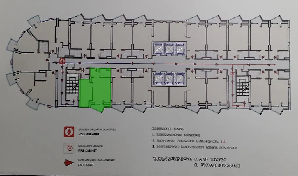 Апартаменты Комплекс Sea Towers 2107 Батуми Грузия